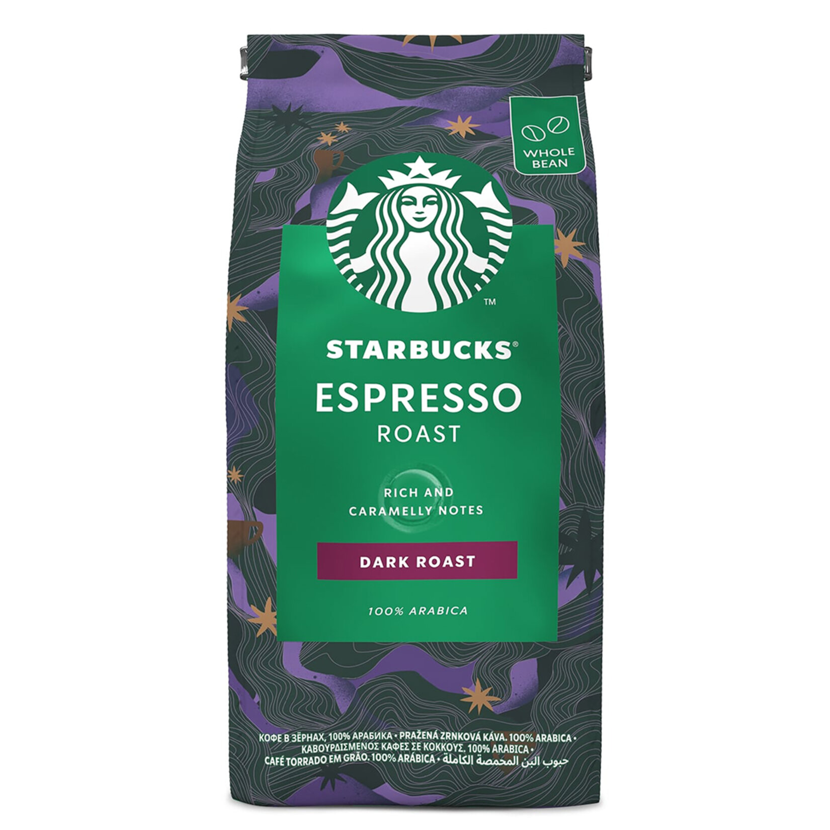 Starbucks Espresso Roast Çekirdek Kahve 200 Gr