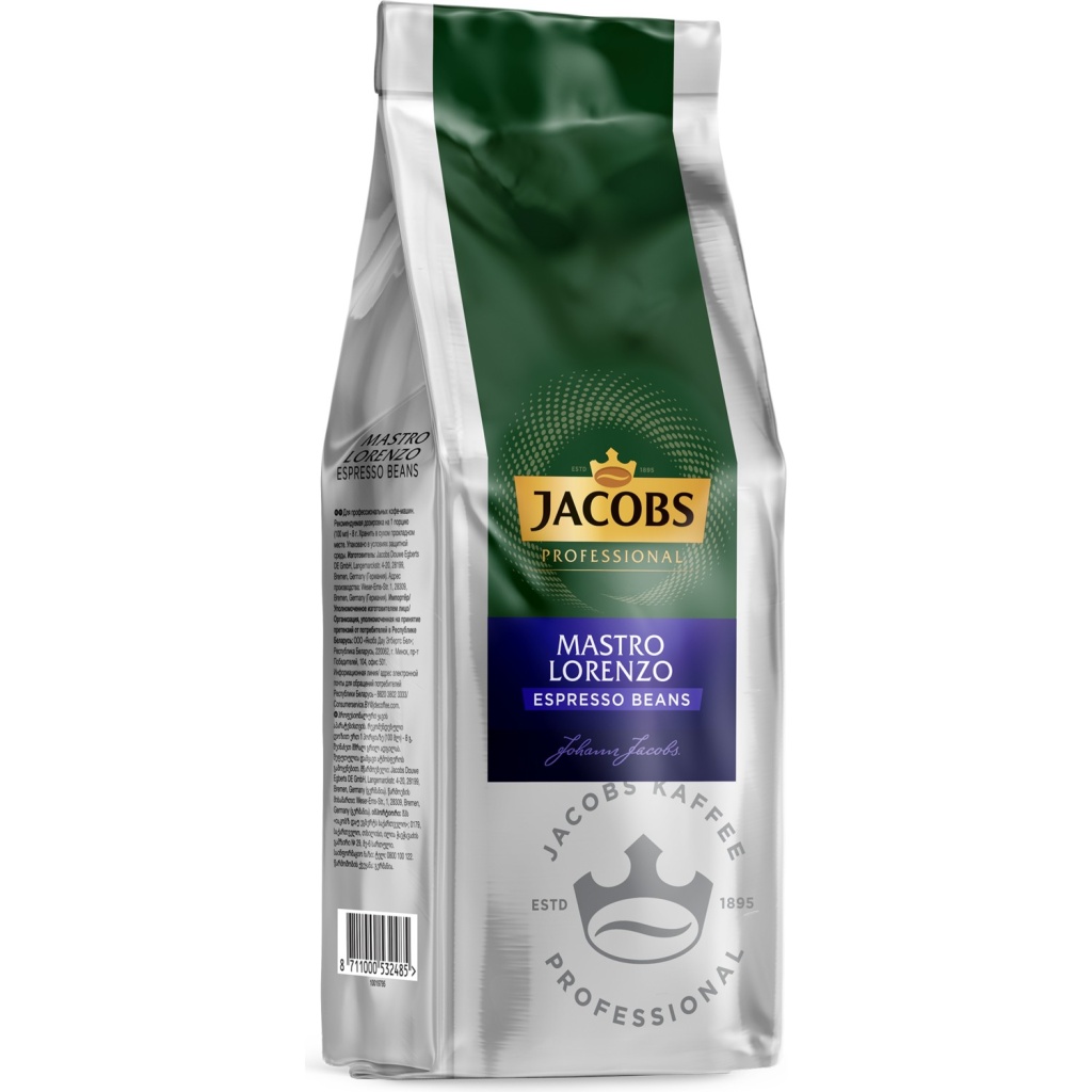 Jacobs Mastro Lorenzo Çekirdek Kahve 1 Kg